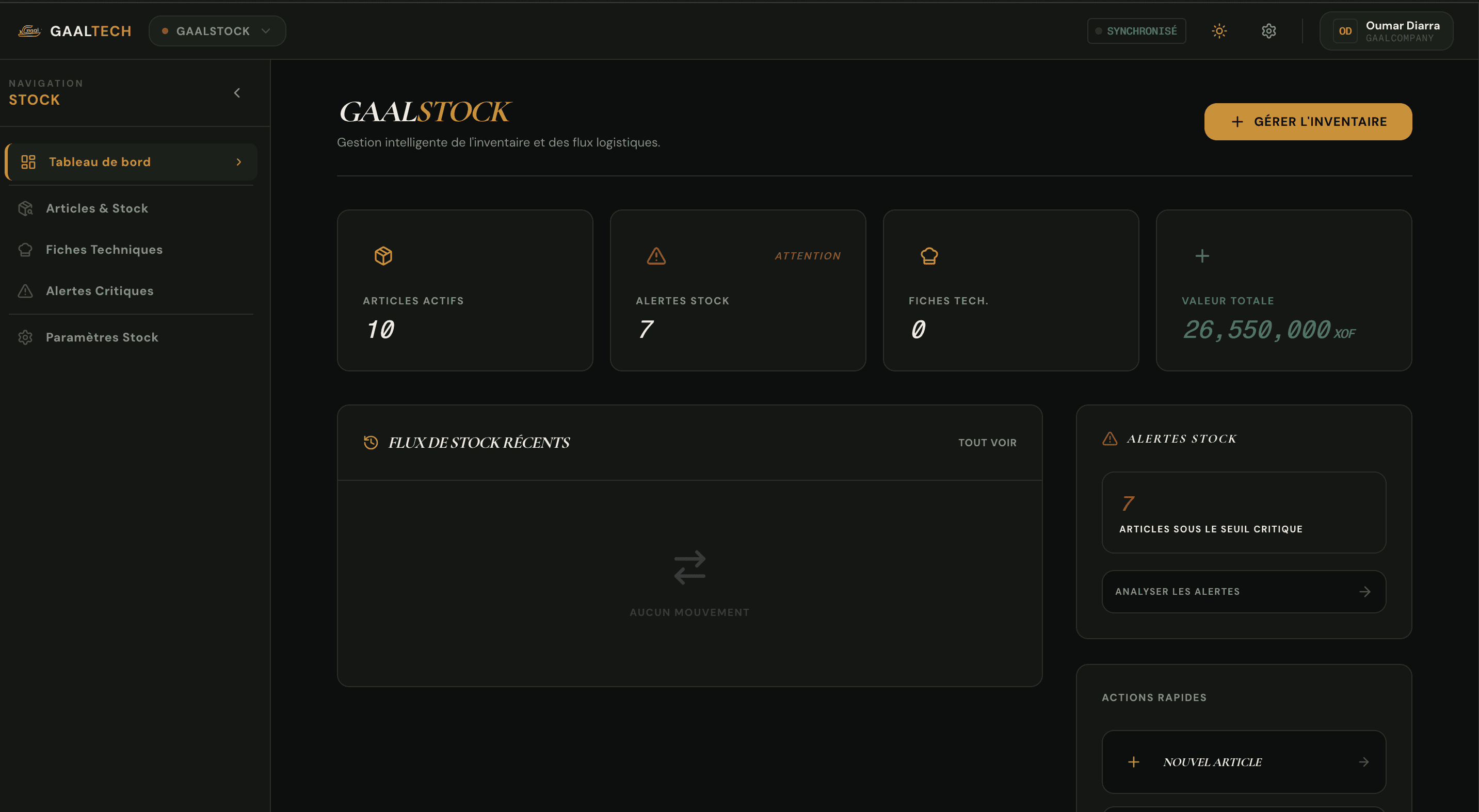 Interface GaalStock